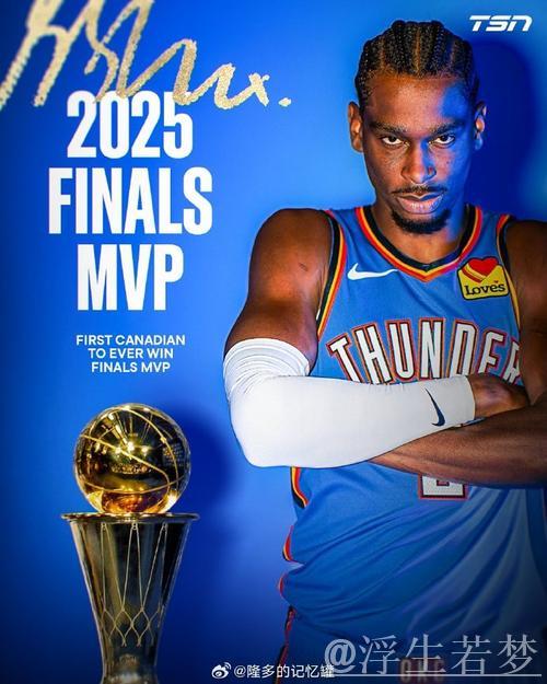 亚历山大展现MVP风采 雷霆追平系列赛