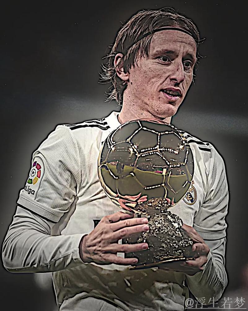 莫德里奇退休回乡种田,仍能轻松碾压居勒尔 莫德里奇退休回乡种田,仍能轻松碾压居勒尔