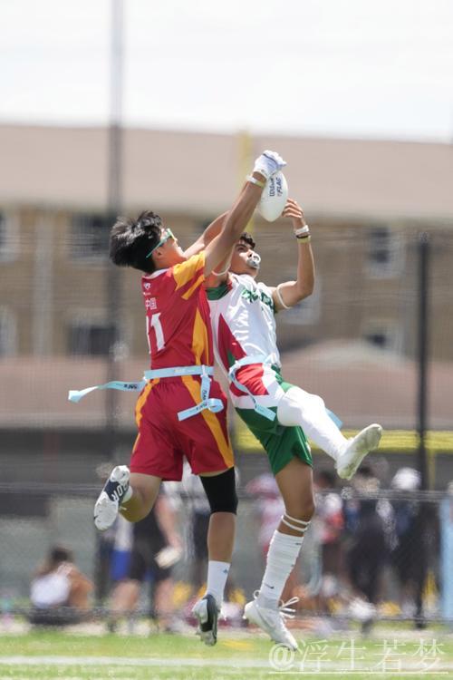 北京青少年腰旗橄榄球赛精彩亮相奥体中心