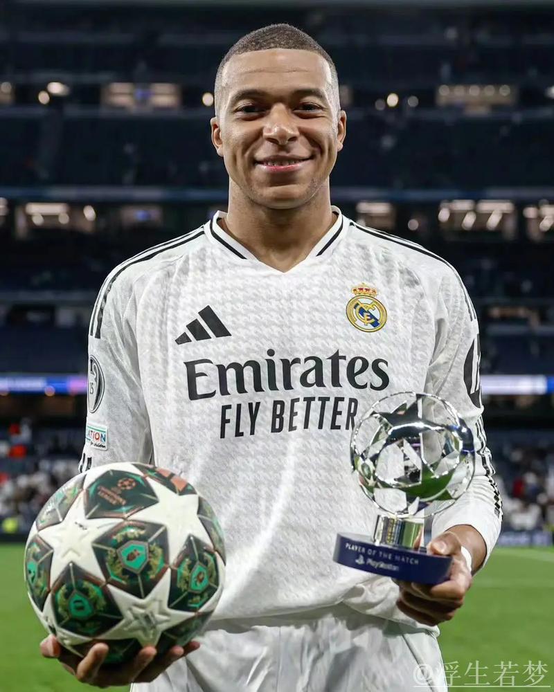 姆巴佩上演帽子戏法！超越C罗纪录，皇马首季狂轰39球刷新8项纪录