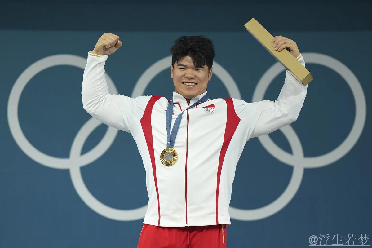 全国举重锦标赛 男子102公斤级争冠赛