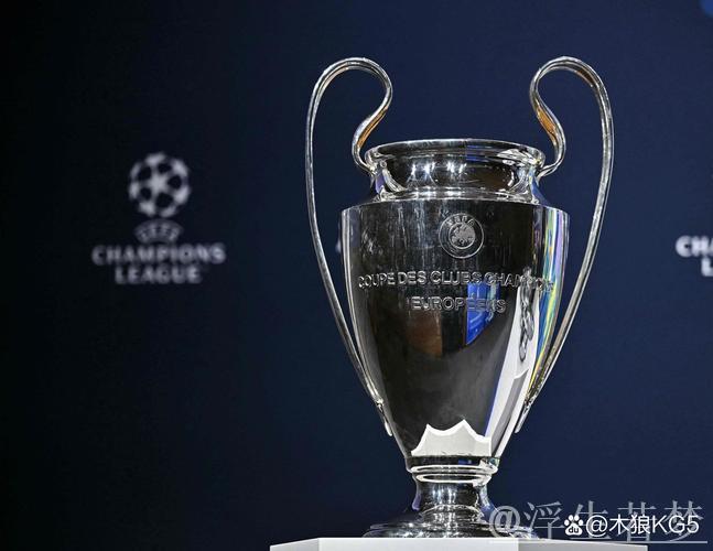 欧冠悲剧情：MVP戴帽难救主，球队无奈出局创32年纪录