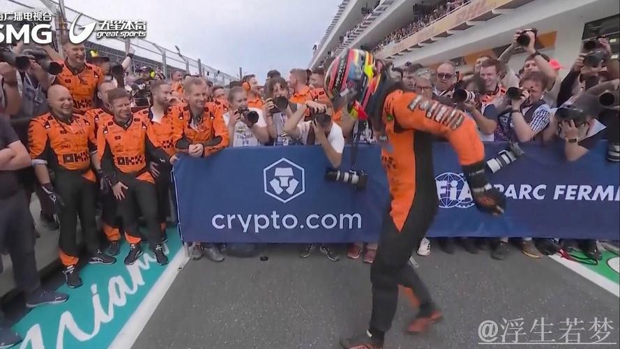 迈阿密F1：皮亚斯特里连胜三场再获冠军